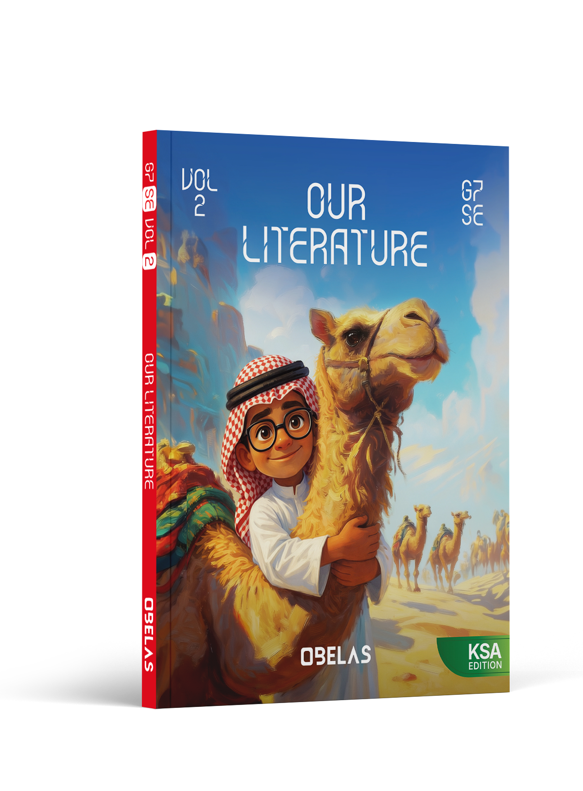 Our Literature · Grade 7, cover 2
