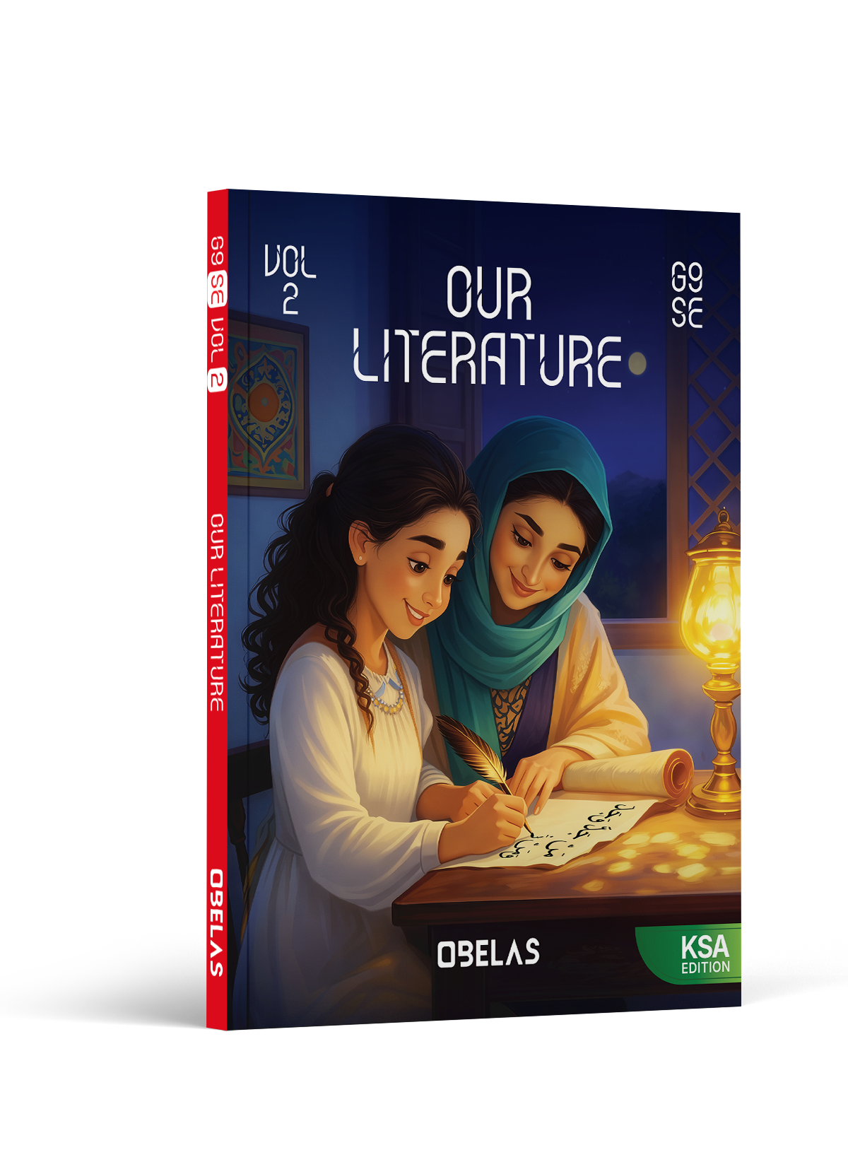 Our Literature · Grade 9, cover 2