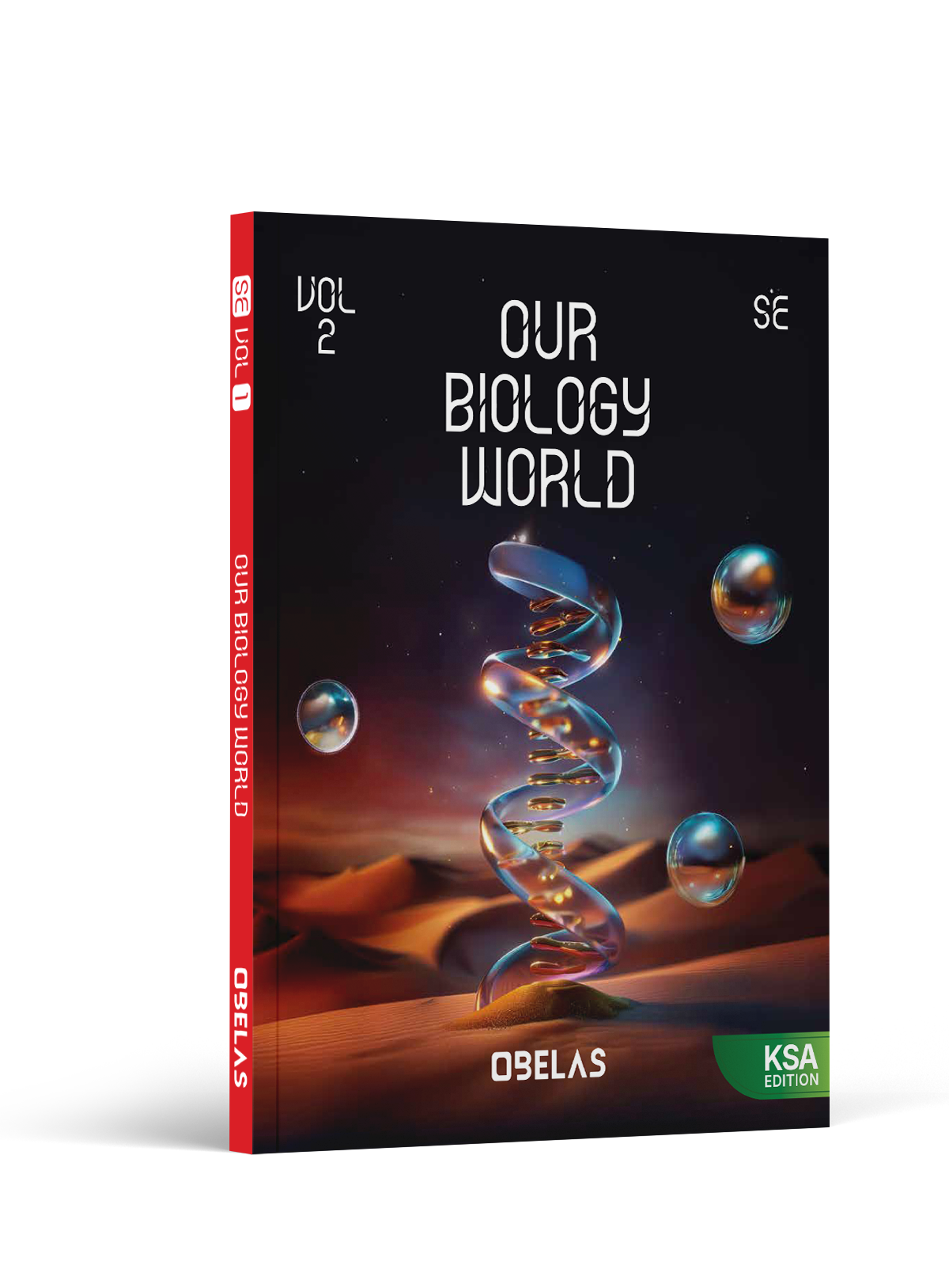 Our Biology World, cover 1